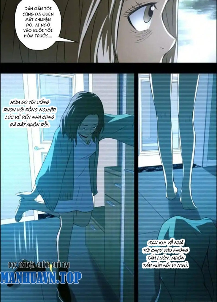 Xuất Mã Tiên - Những Năm Tháng Ta Làm Đại Tiên Chapter 59 - Trang 2