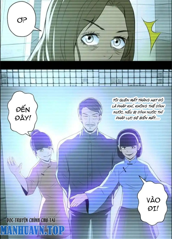 Xuất Mã Tiên - Những Năm Tháng Ta Làm Đại Tiên Chapter 59 - Trang 2