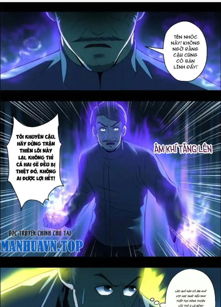 Xuất Mã Tiên - Những Năm Tháng Ta Làm Đại Tiên Chapter 60 - Trang 2