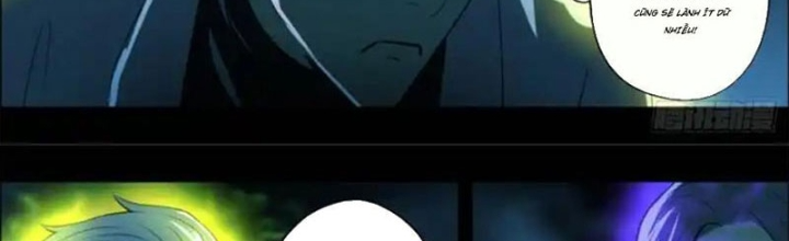 Xuất Mã Tiên - Những Năm Tháng Ta Làm Đại Tiên Chapter 60 - Trang 2