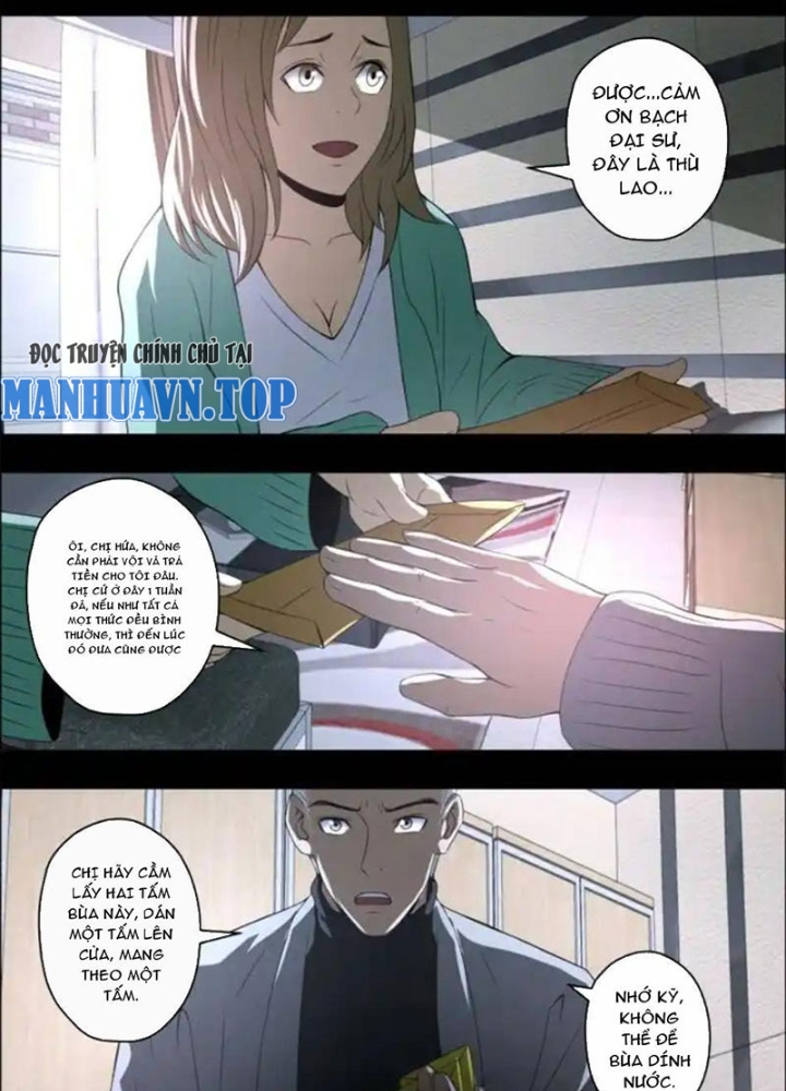 Xuất Mã Tiên - Những Năm Tháng Ta Làm Đại Tiên Chapter 60 - Trang 2