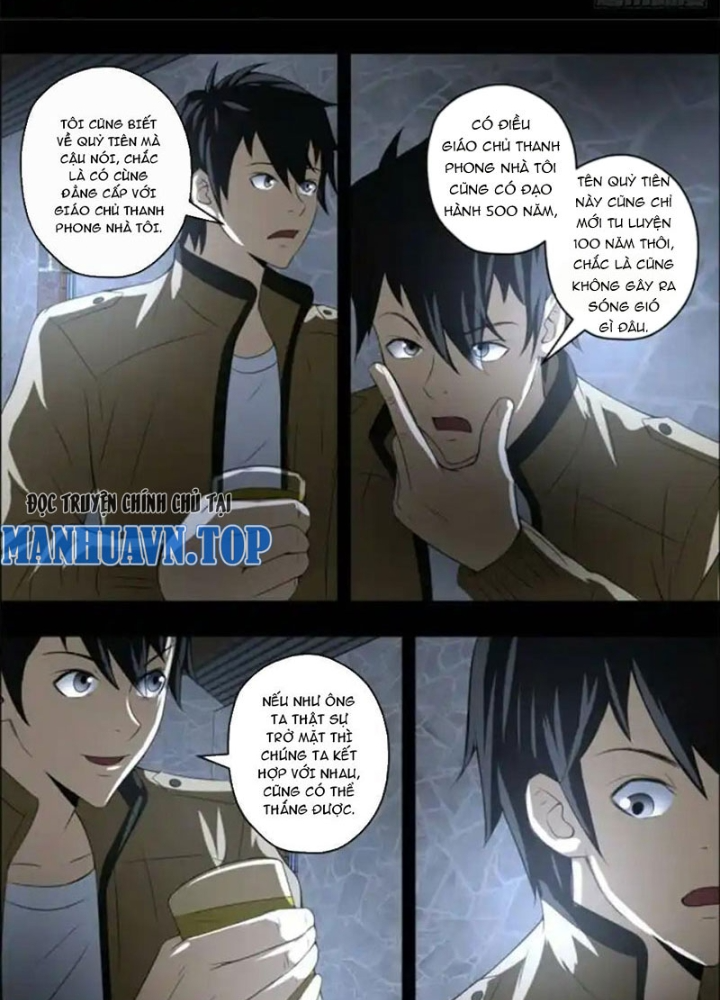 Xuất Mã Tiên - Những Năm Tháng Ta Làm Đại Tiên Chapter 60 - Trang 2