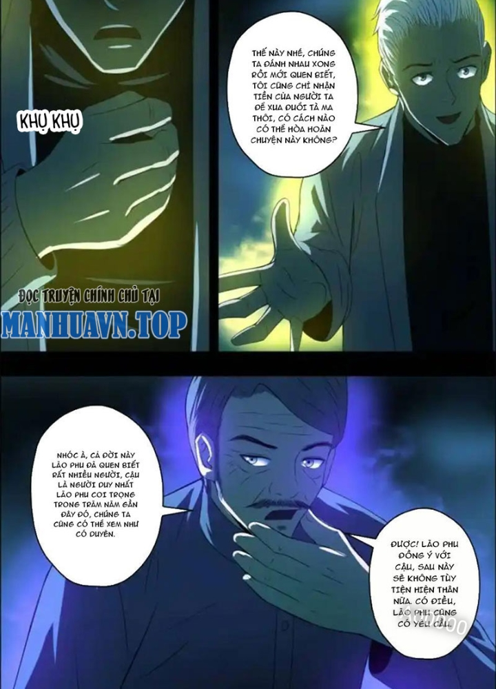 Xuất Mã Tiên - Những Năm Tháng Ta Làm Đại Tiên Chapter 60 - Trang 2