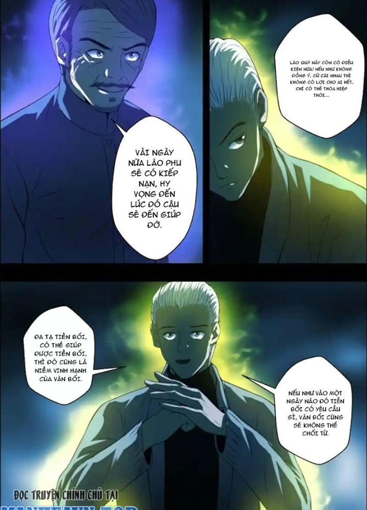 Xuất Mã Tiên - Những Năm Tháng Ta Làm Đại Tiên Chapter 60 - Trang 2