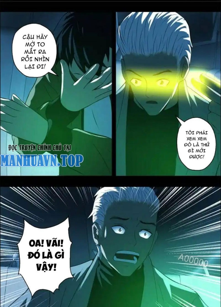 Xuất Mã Tiên - Những Năm Tháng Ta Làm Đại Tiên Chapter 61 - Trang 2