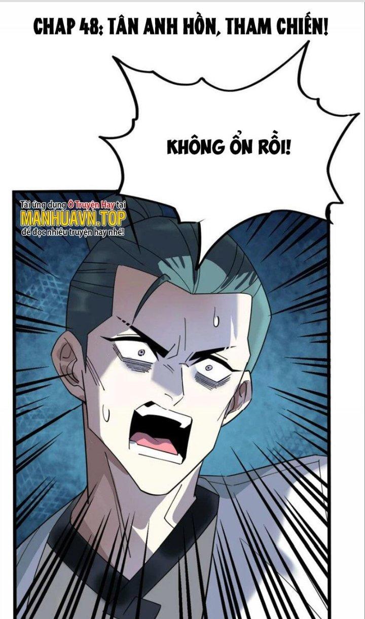 Ta Có Một Tòa Linh Anh Điện Chapter 48 - Trang 2