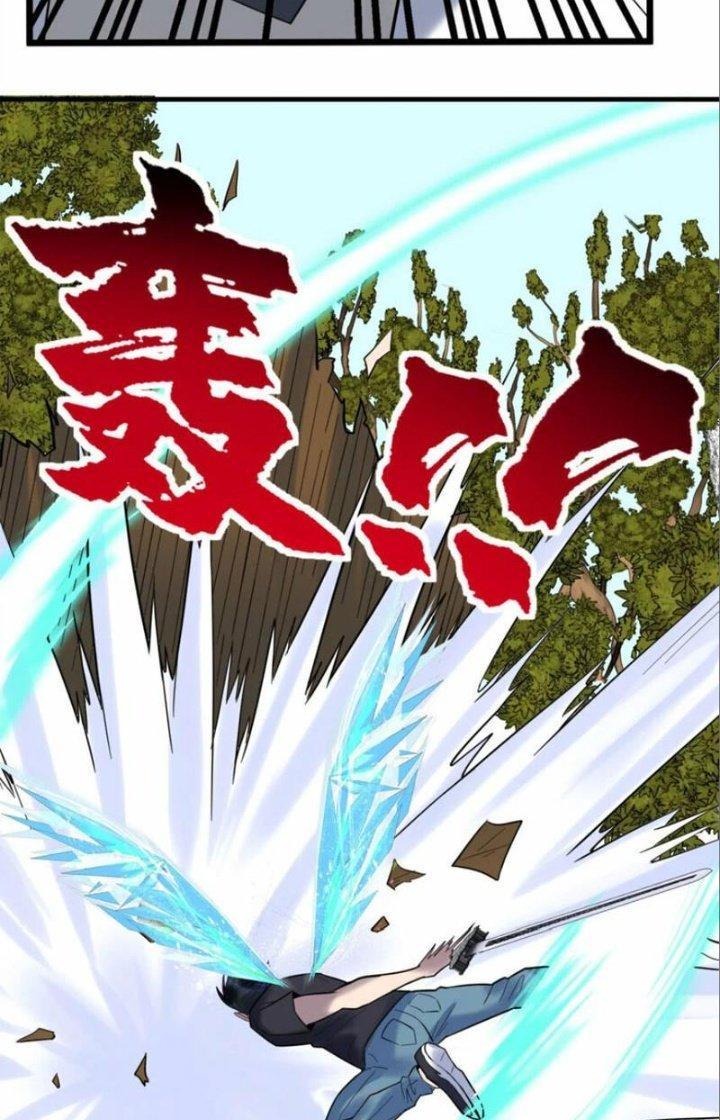 Ta Có Một Tòa Linh Anh Điện Chapter 48 - Trang 2