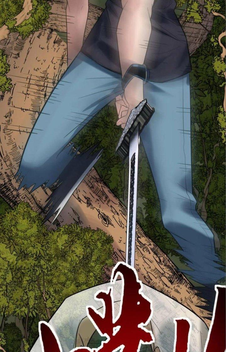 Ta Có Một Tòa Linh Anh Điện Chapter 48 - Trang 2