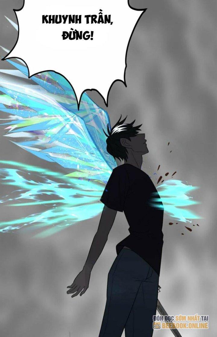 Ta Có Một Tòa Linh Anh Điện Chapter 48 - Trang 2