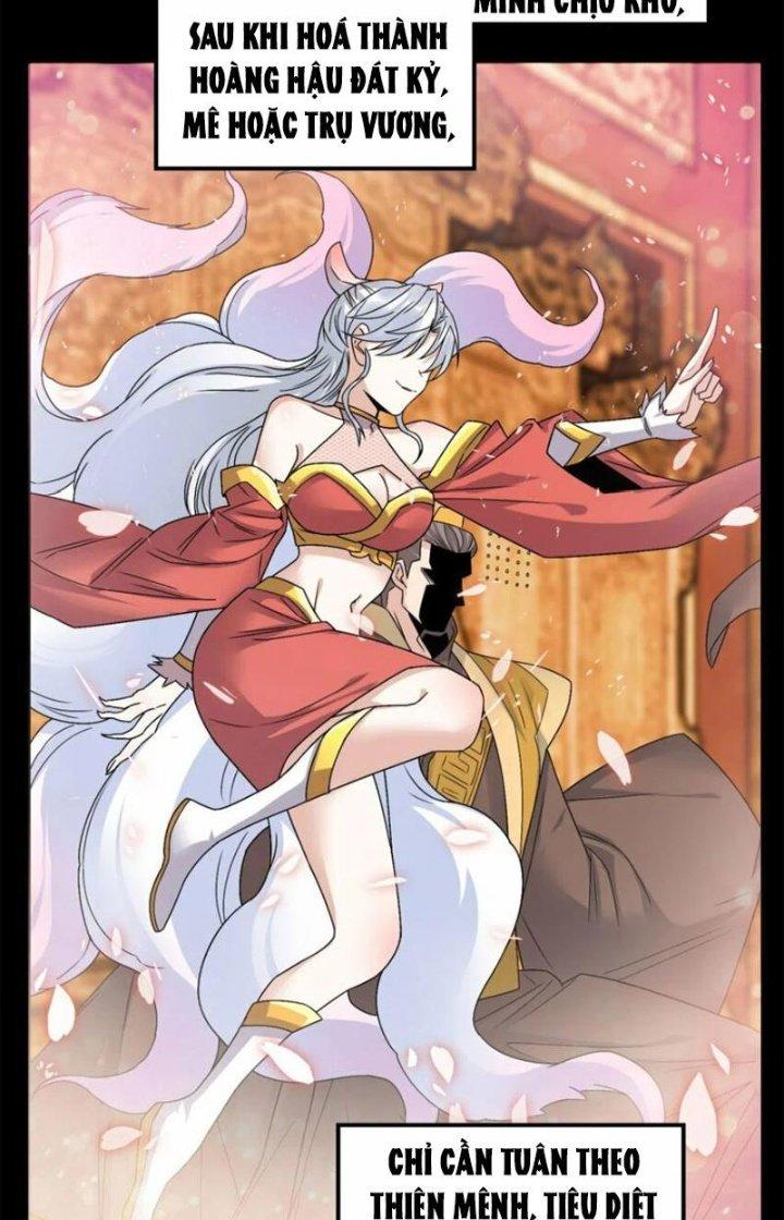 Ta Có Một Tòa Linh Anh Điện Chapter 48 - Trang 2