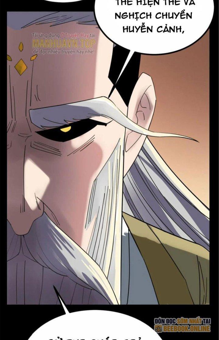 Ta Có Một Tòa Linh Anh Điện Chapter 48 - Trang 2