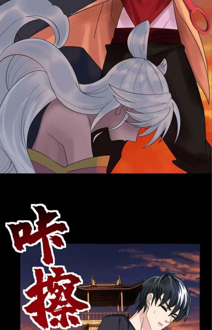 Ta Có Một Tòa Linh Anh Điện Chapter 48 - Trang 2