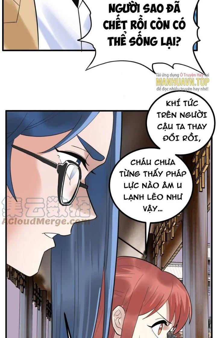 Ta Có Một Tòa Linh Anh Điện Chapter 49 - Trang 2