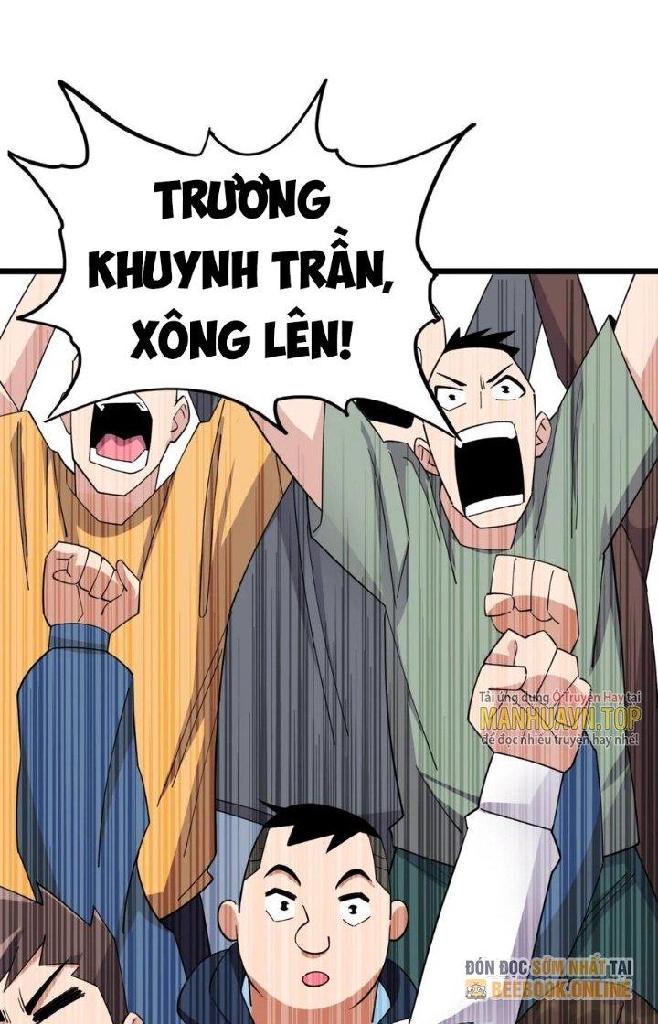 Ta Có Một Tòa Linh Anh Điện Chapter 49 - Trang 2
