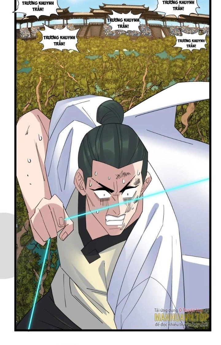 Ta Có Một Tòa Linh Anh Điện Chapter 49 - Trang 2