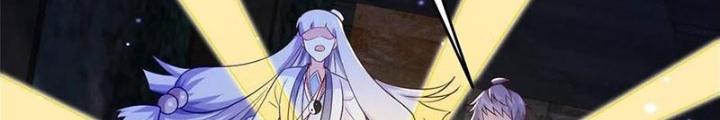 Xin Lỗi, Có Hệ Thống Thật Sự Quá Lợi Hại Chapter 49 - Trang 2