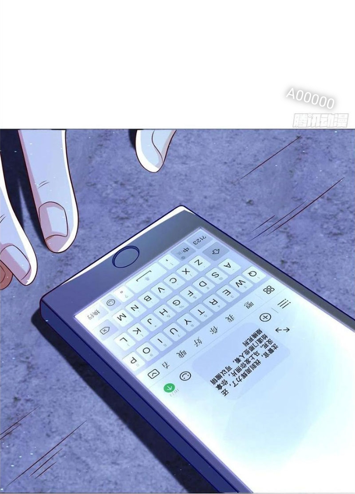 Xin Lỗi, Có Hệ Thống Thật Sự Quá Lợi Hại Chapter 50 - Trang 2