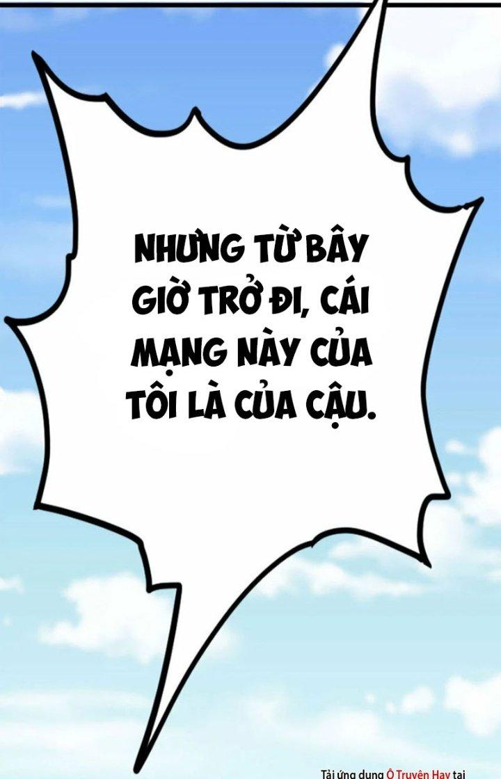 Ta Có Một Tòa Linh Anh Điện Chapter 50 - Trang 2