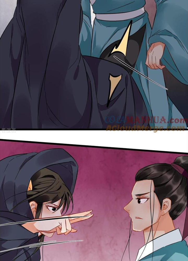 Đệ Nhất Nằm Vùng Nam Tống Chapter 99 - Trang 2