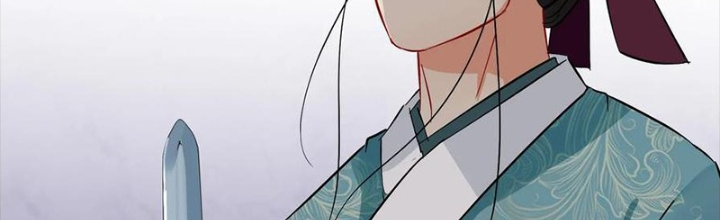 Đệ Nhất Nằm Vùng Nam Tống Chapter 100 - Trang 2