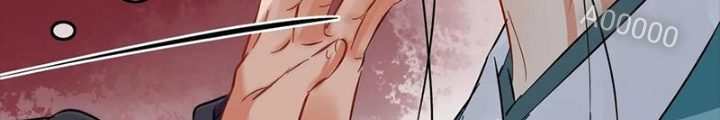 Đệ Nhất Nằm Vùng Nam Tống Chapter 100 - Trang 2