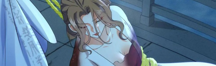 Ở Bên Cạnh Nữ Ma Đầu Chapter 57 - Trang 2