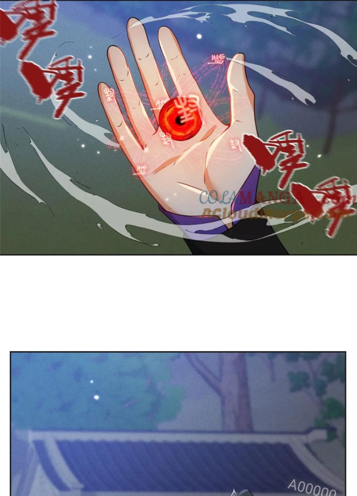 Ở Bên Cạnh Nữ Ma Đầu Chapter 57 - Trang 2