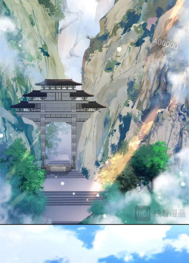 Ở Bên Cạnh Nữ Ma Đầu Chapter 57 - Trang 2