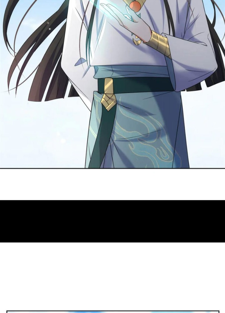 Ở Bên Cạnh Nữ Ma Đầu Chapter 57 - Trang 2