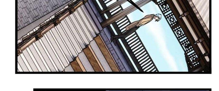 Ta Có Một Tòa Linh Anh Điện Chapter 51 - Trang 2
