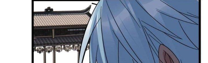 Ta Có Một Tòa Linh Anh Điện Chapter 51 - Trang 2