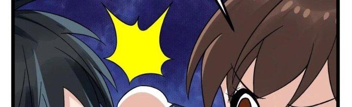 Ta Có Một Tòa Linh Anh Điện Chapter 51 - Trang 2