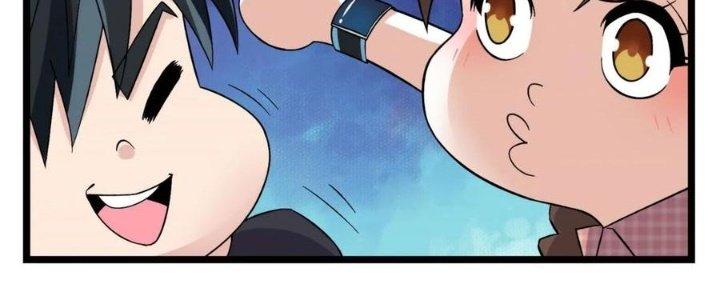 Ta Có Một Tòa Linh Anh Điện Chapter 51 - Trang 2