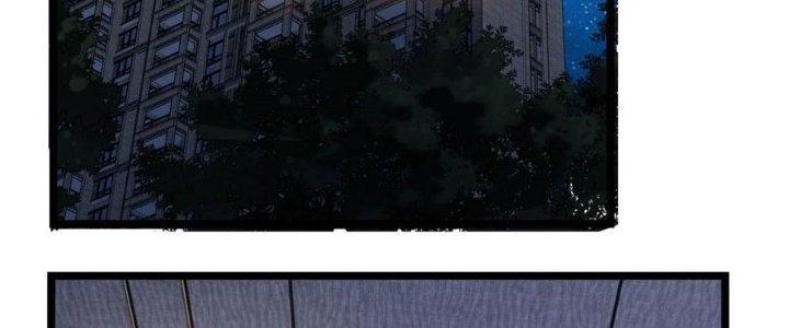 Ta Có Một Tòa Linh Anh Điện Chapter 51 - Trang 2