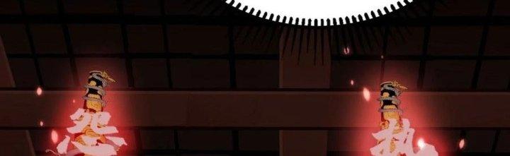 Ta Có Một Tòa Linh Anh Điện Chapter 51 - Trang 2