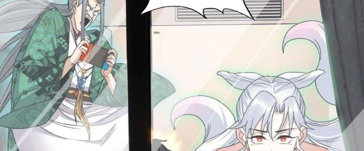 Ta Có Một Tòa Linh Anh Điện Chapter 51 - Trang 2