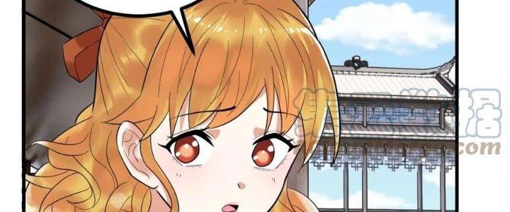 Ta Có Một Tòa Linh Anh Điện Chapter 51 - Trang 2
