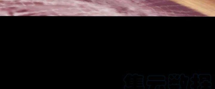 Ta Có Một Tòa Linh Anh Điện Chapter 51 - Trang 2