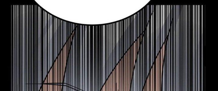 Ta Có Một Tòa Linh Anh Điện Chapter 51 - Trang 2
