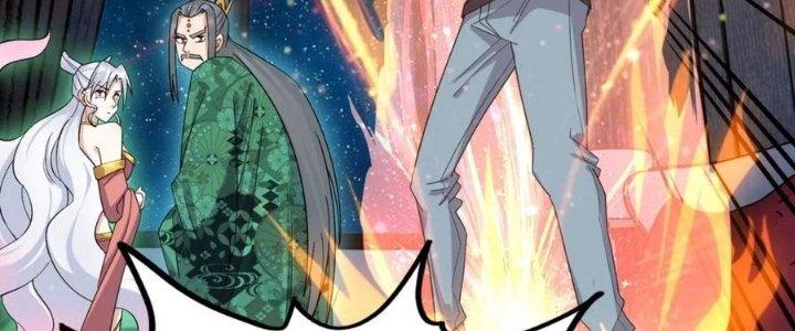 Ta Có Một Tòa Linh Anh Điện Chapter 51 - Trang 2