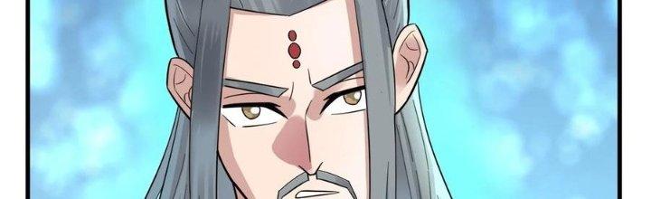 Ta Có Một Tòa Linh Anh Điện Chapter 51 - Trang 2