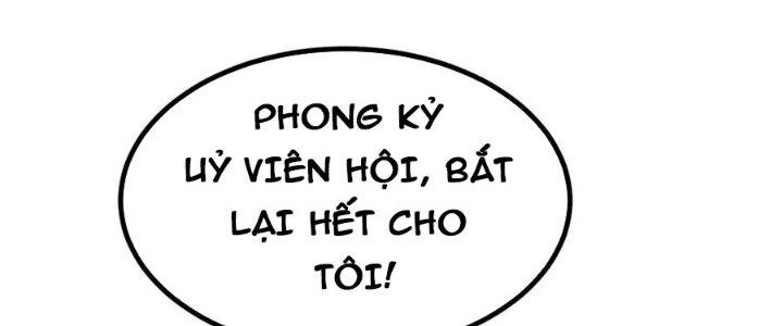 Ta Có Một Tòa Linh Anh Điện Chapter 51 - Trang 2
