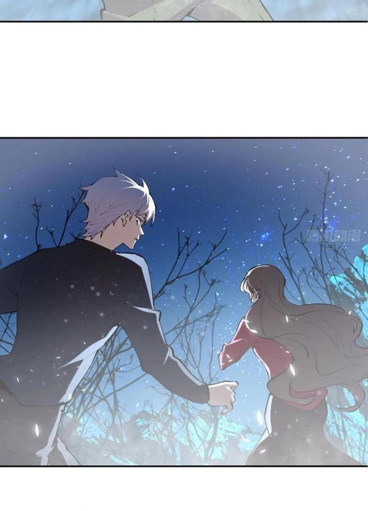 Tôi Vậy Mà Lại Là Trùm Cuối Chapter 67 - Trang 4