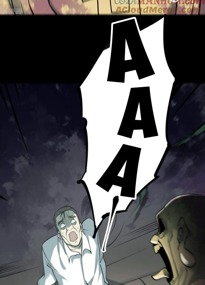 Người Thương Thuyết Cõi Âm Chapter 74 - Trang 3