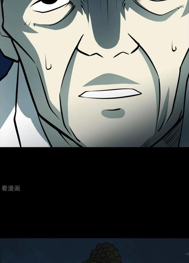 Người Thương Thuyết Cõi Âm Chapter 74 - Trang 3