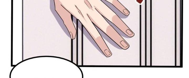 Ta Có Một Tòa Linh Anh Điện Chapter 52 - Trang 2
