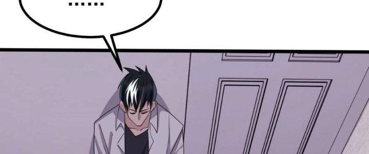 Ta Có Một Tòa Linh Anh Điện Chapter 52 - Trang 2