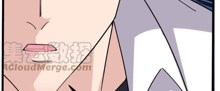 Ta Có Một Tòa Linh Anh Điện Chapter 52 - Trang 2