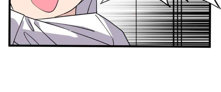 Ta Có Một Tòa Linh Anh Điện Chapter 52 - Trang 2