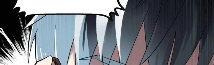 Ta Có Một Tòa Linh Anh Điện Chapter 52 - Trang 2